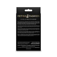 NS NOVELTIES - FETISH & FASHION EYES AND MOUTH HOOD NYLON BLACK