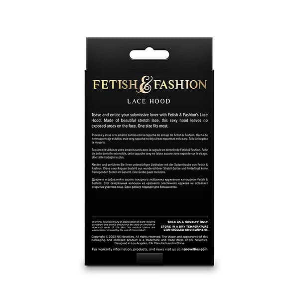 NS NOVELTIES - FETISH & FASHION LACE HOOD BLACK